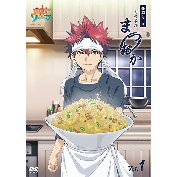 食戟のソーマ　Blu-ray 弍ノ皿　1期　2期 Amazon.co.jp: 食戟のソーマ 弐ノ皿 2 Blu-ray : 松岡禎丞, 種田梨沙